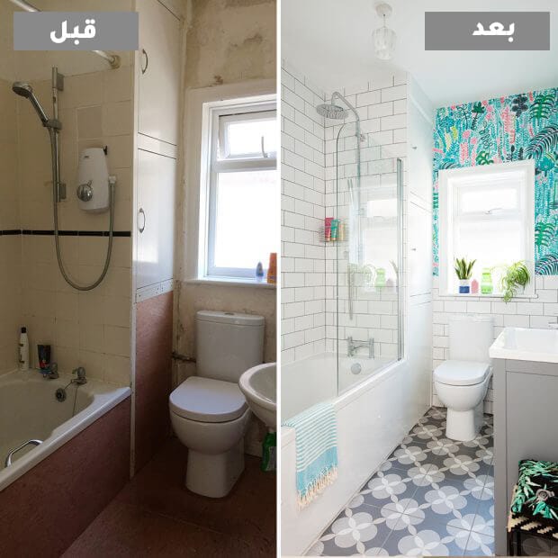 شركه ترميم حمامات بعنيزة