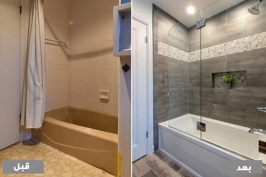 شركه ترميم حمامات بعنيزة